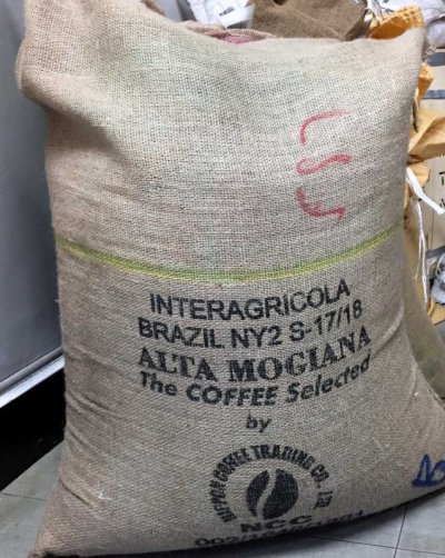 画像2: コーヒー生豆【１ｋｇ】ブラジル モジアナ
