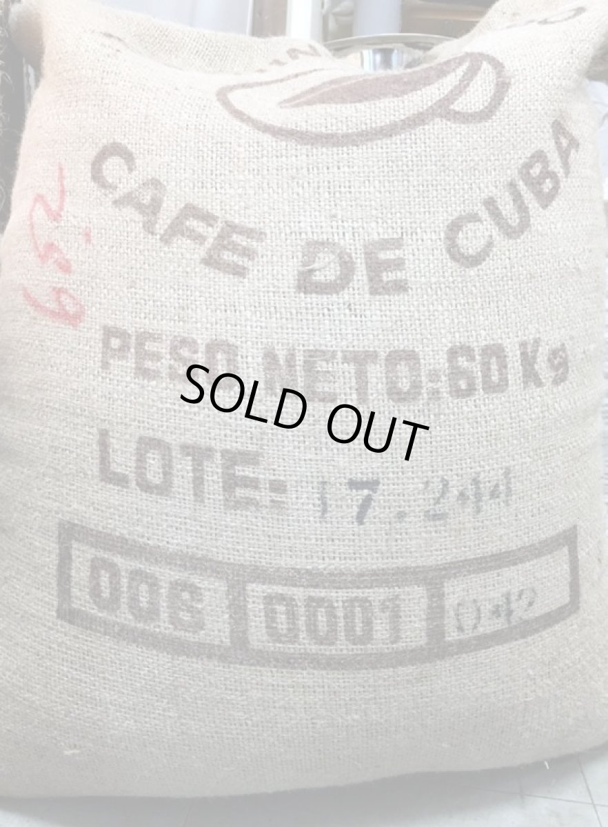 画像2: コーヒー生豆　キューバＴＬ【１ｋｇ】 (2)