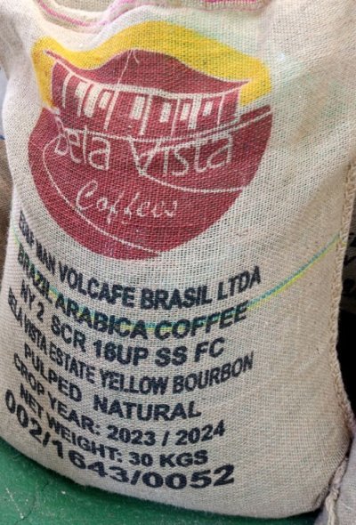 画像2: コーヒー生豆【１ｋｇ】ブラジルブルボンアマレロ