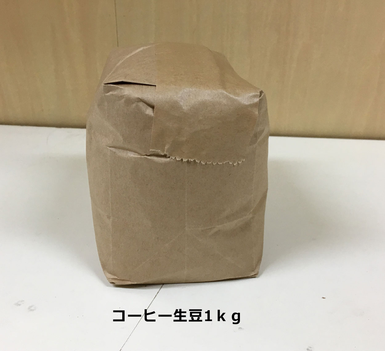 コーヒー生豆【１ｋｇ】コロンビアスプレモ