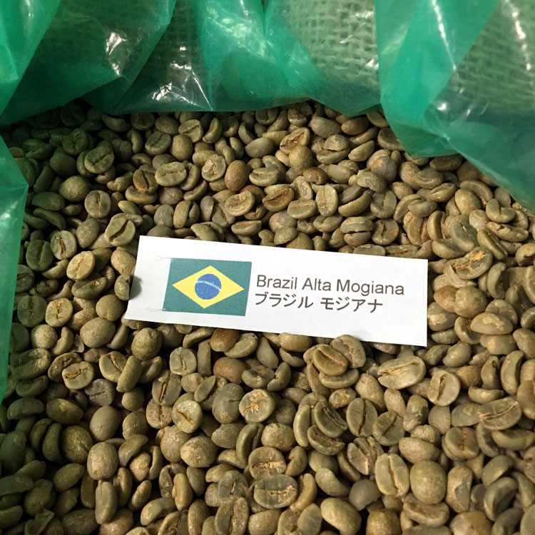 ブラジルコーヒーのレシピ